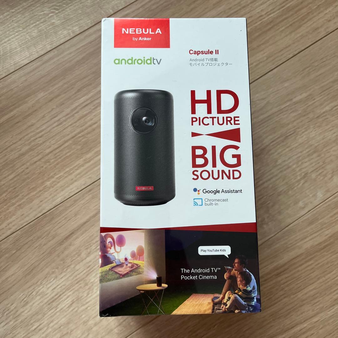 NEBULAプロジェクター