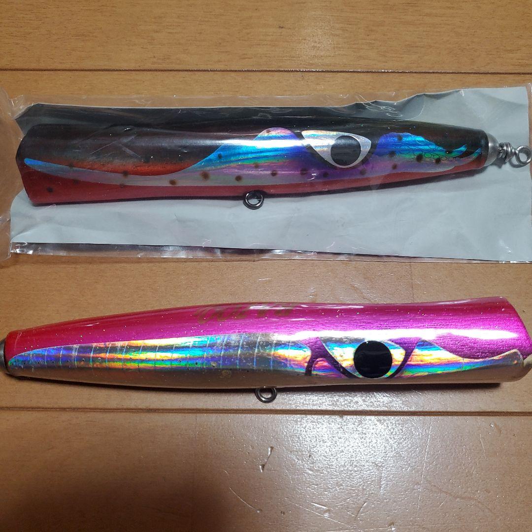 バズー180　2本セット