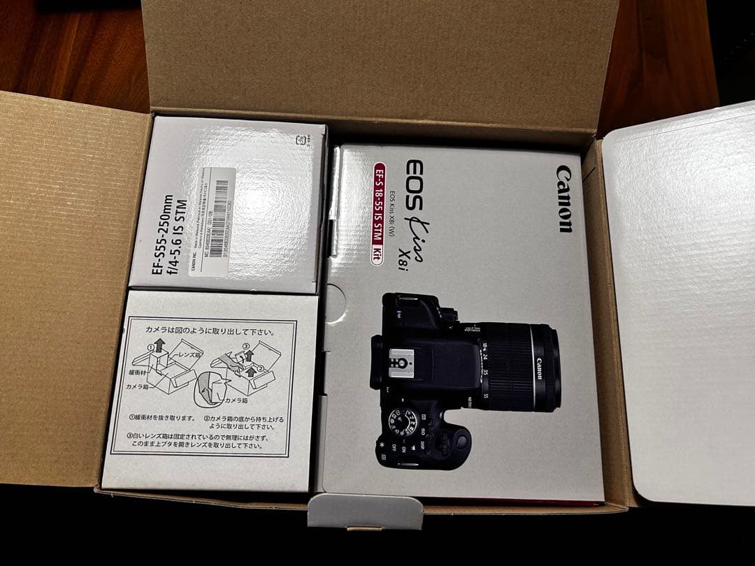 Canon EOS Kiss X8i ダブルズームキット 箱付き　　バッテリー有