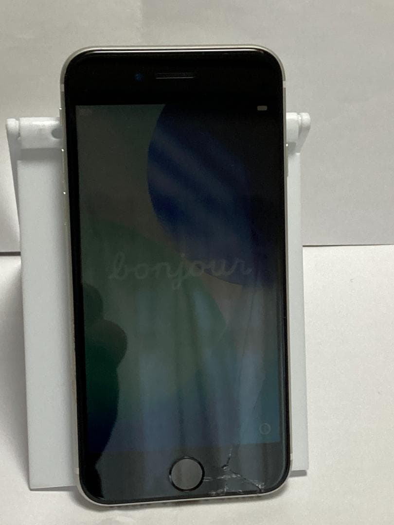 【画面割等ジャンク】Apple iPhone SE (第2世代) 白 64GB