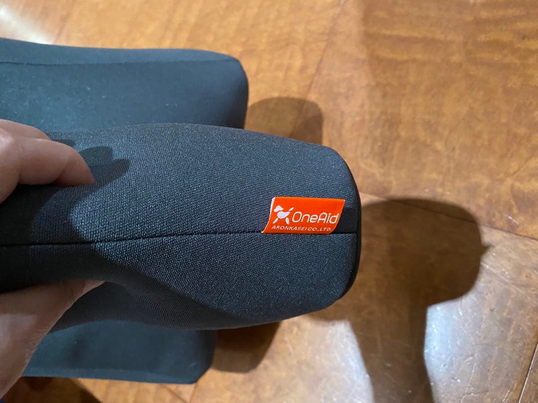 リラクッション　トイプードル　チャコールグレー