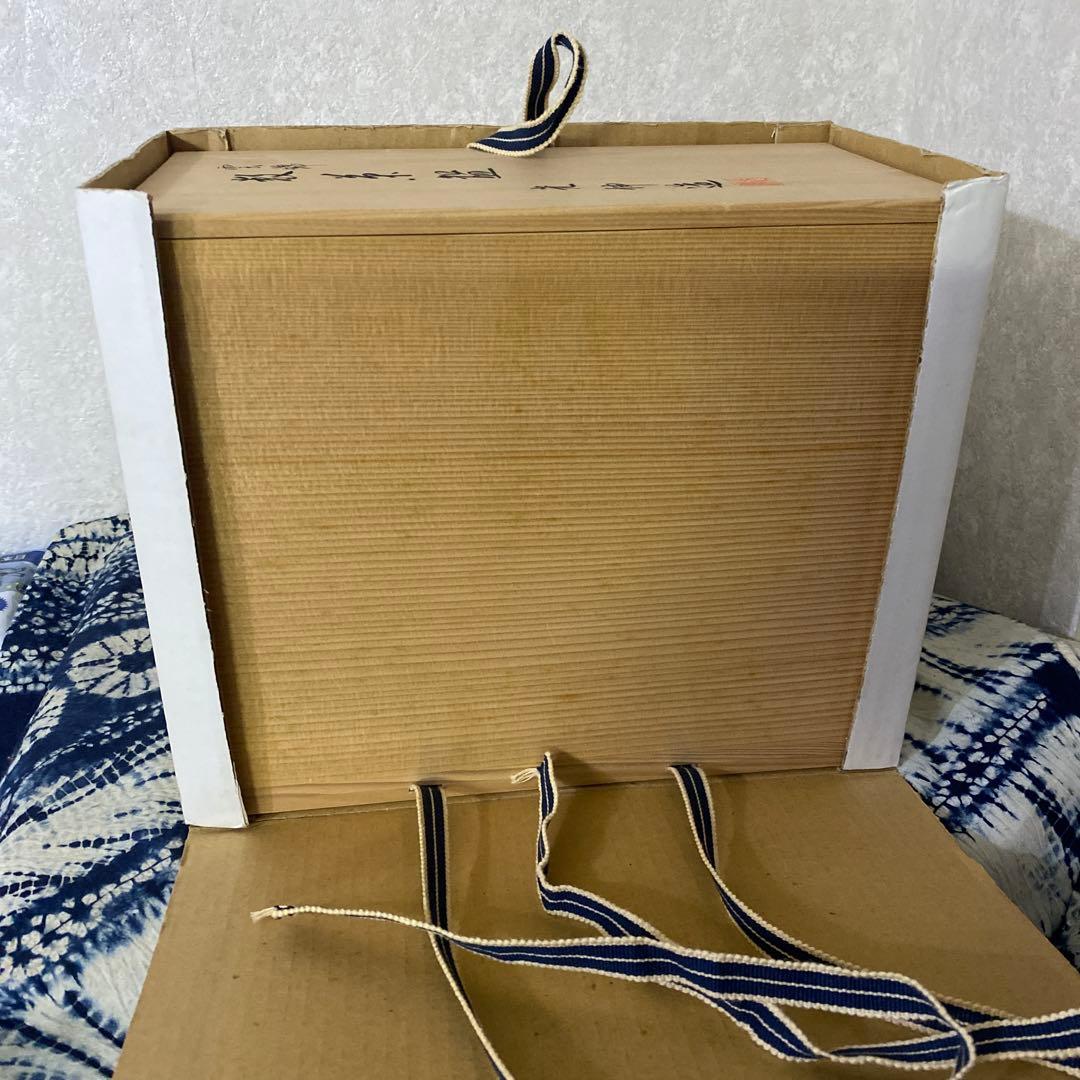 阪野光伸　雲錦　数茶碗　十客　茶道具