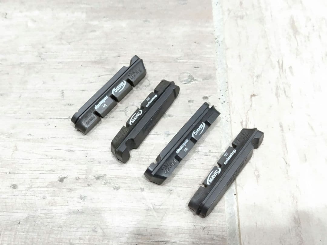 MAVIC KSYRIUM PRO CARBON SL UST チューブレス対応