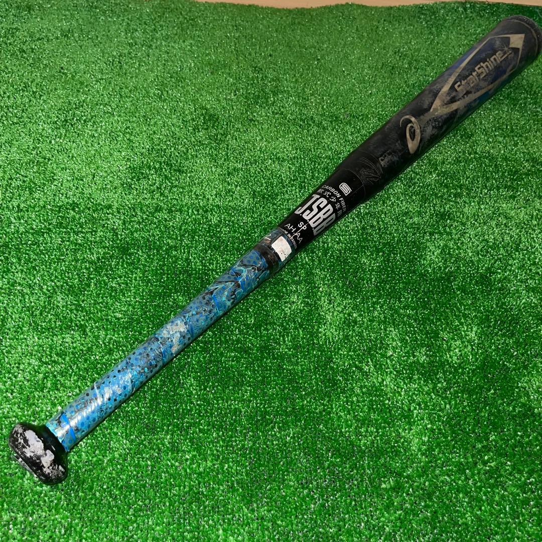 スターシャイン セカンド 軟式 少年 バット　StarShine 2nd