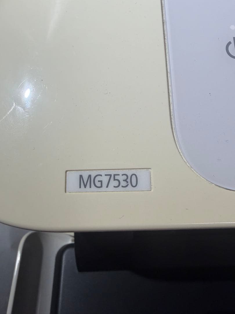 Canon PIXUS MG7530 動作品