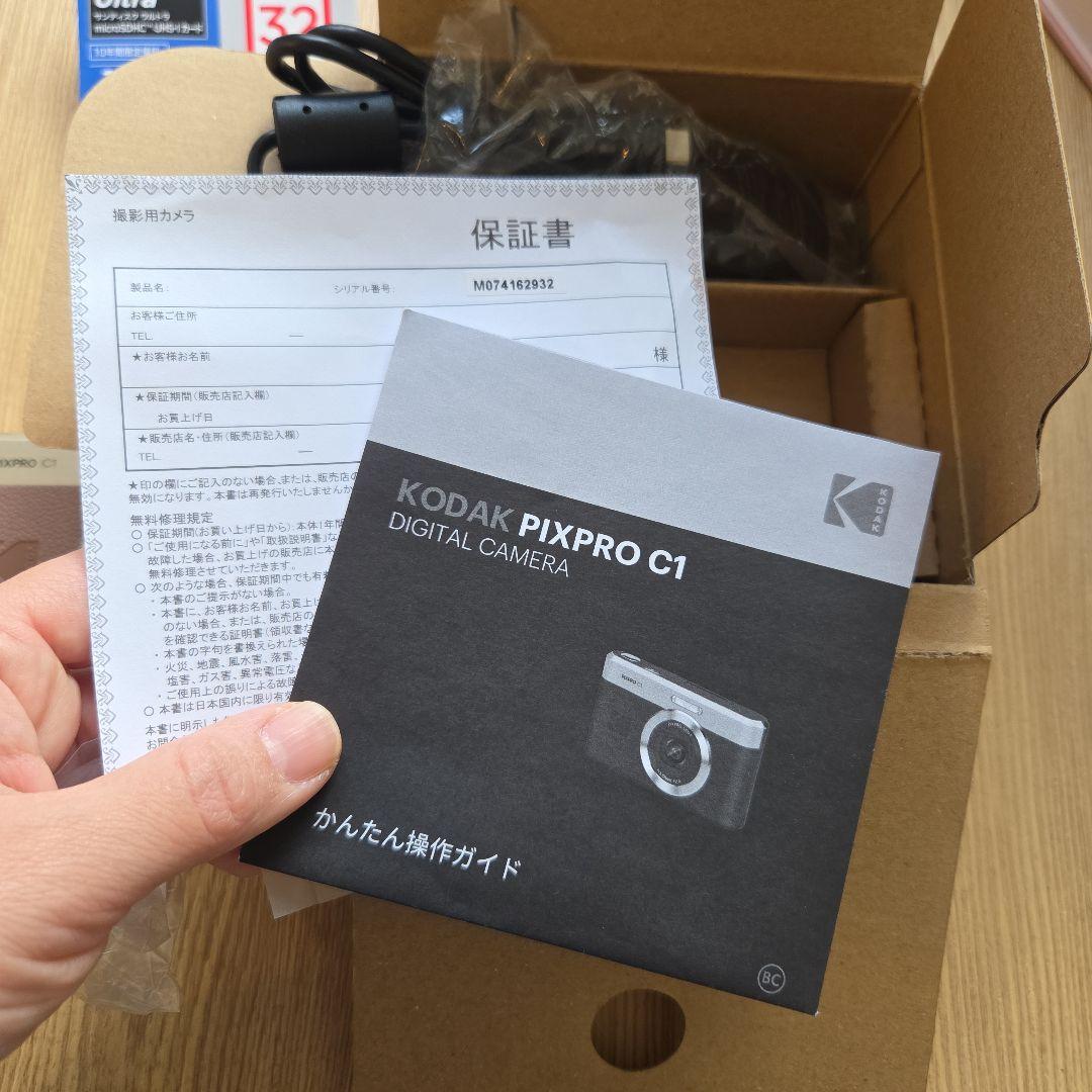 Kodak PIXPRO C1 新品未使用　メモリーカード付き　早い者勝ち