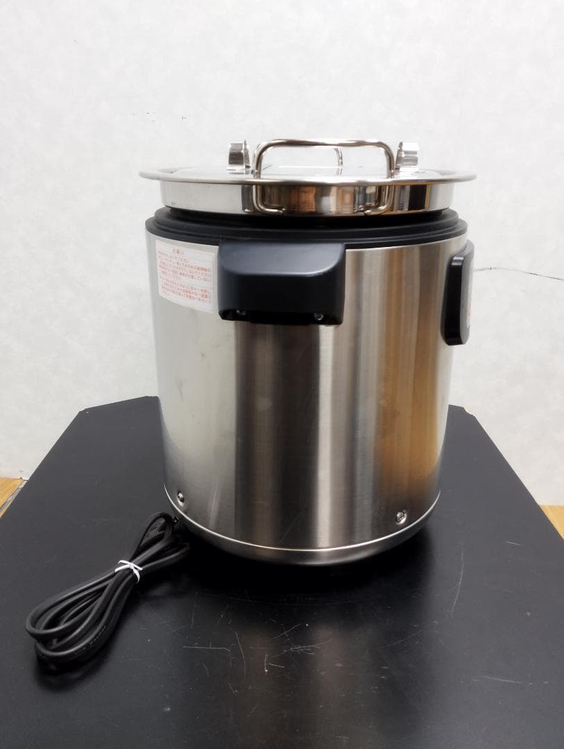 Y★538 象印 マイコンスープクックジャー TH-DW06