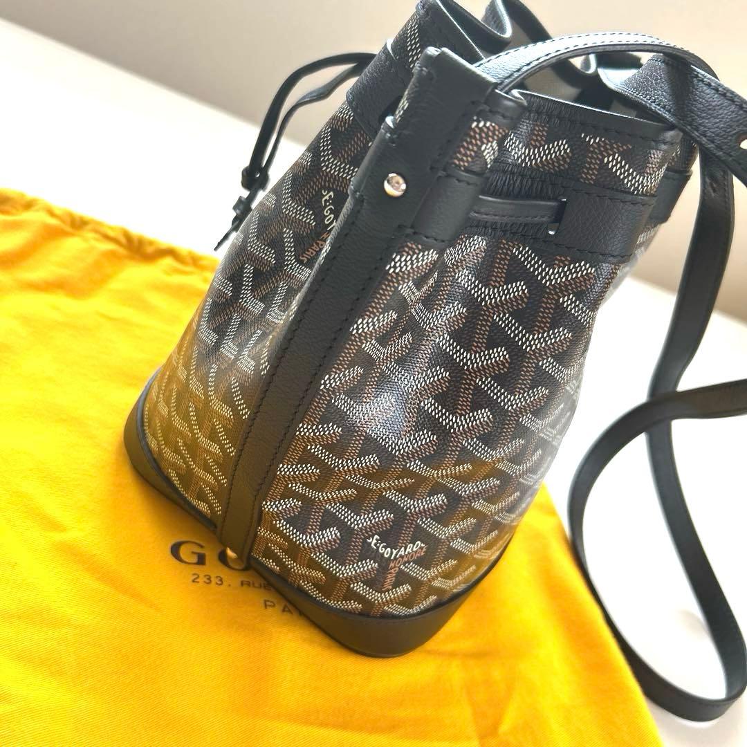 GOYARD ゴヤール　プティフロバケットバッグ　PM ブラック