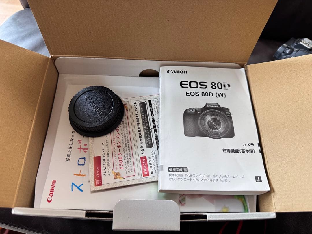 ◆12日8時まで限定値下げ中◆Canon EOS 80D デジタル一眼レフカメラ