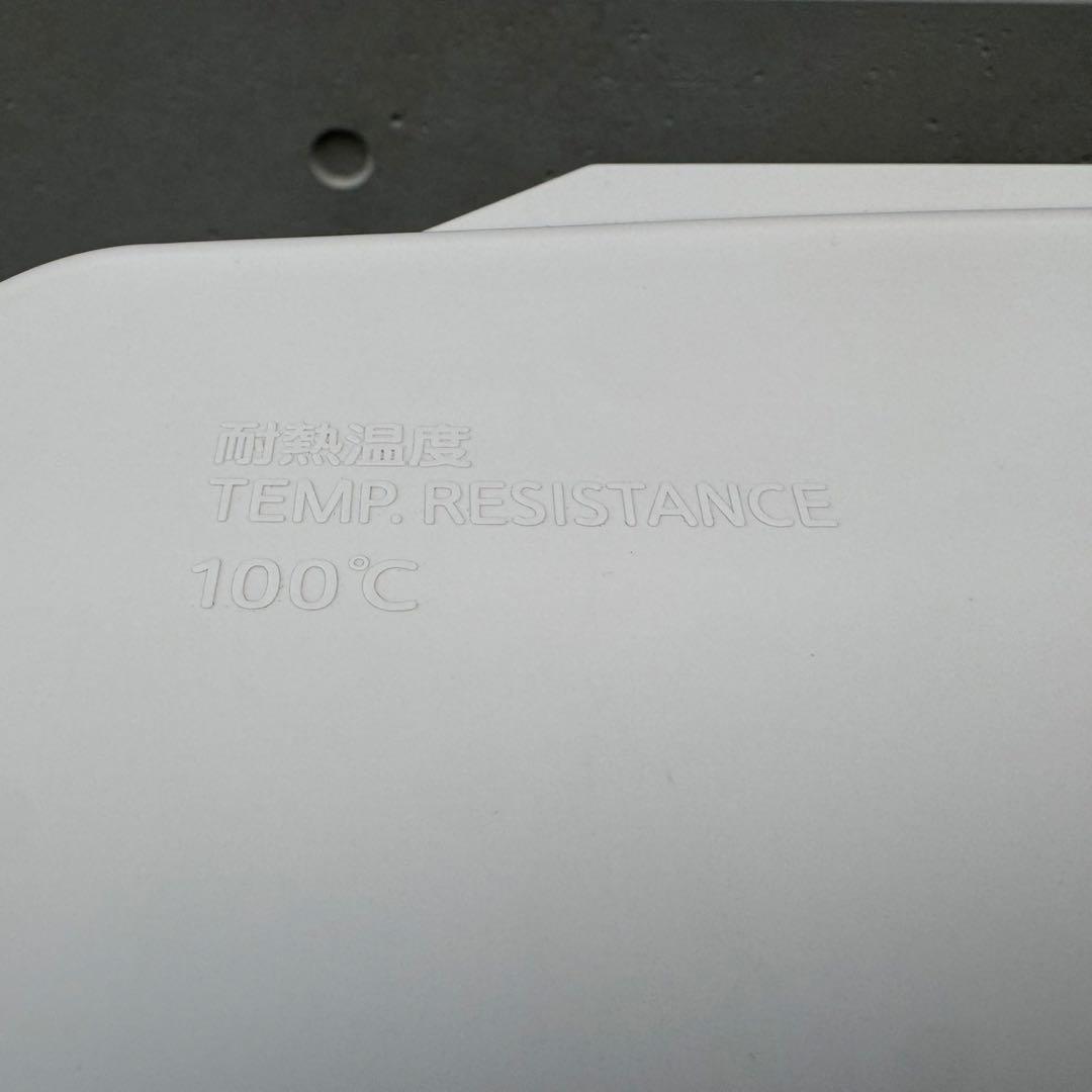 248⭐️2024年製美品★三菱電機　冷蔵庫　自動霜取り　一人暮らし　ホワイト