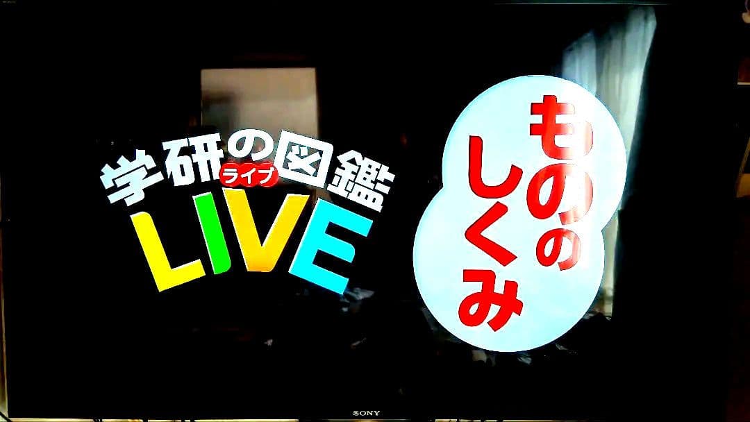 500GB シャープ AQUOS BDレコーダー☆BD-W580☆リモコン付