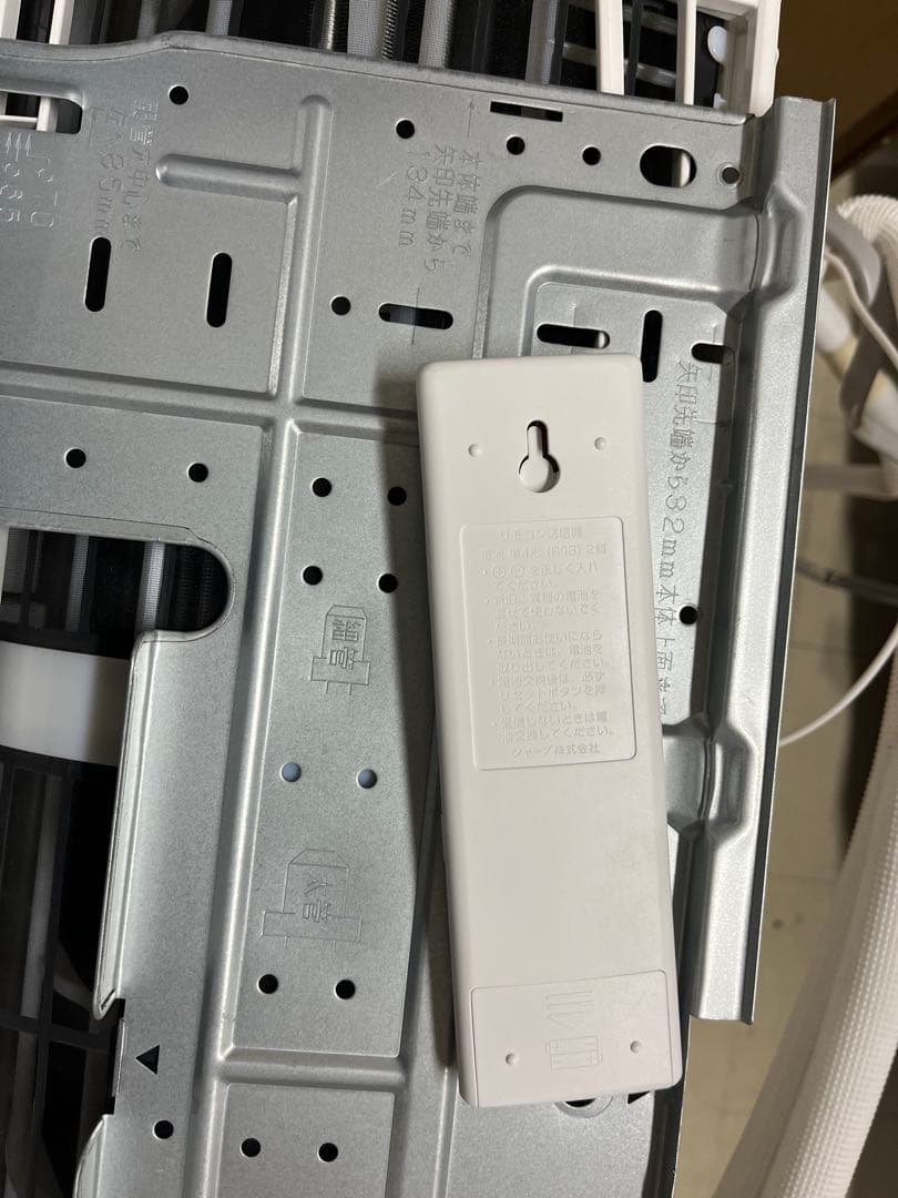 エアコン　シャープ 2023年製 形名 AY-R22F-W