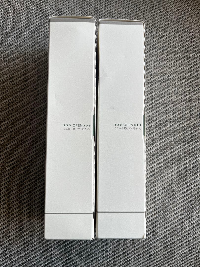 メディプラスゲル 180g 2本セット