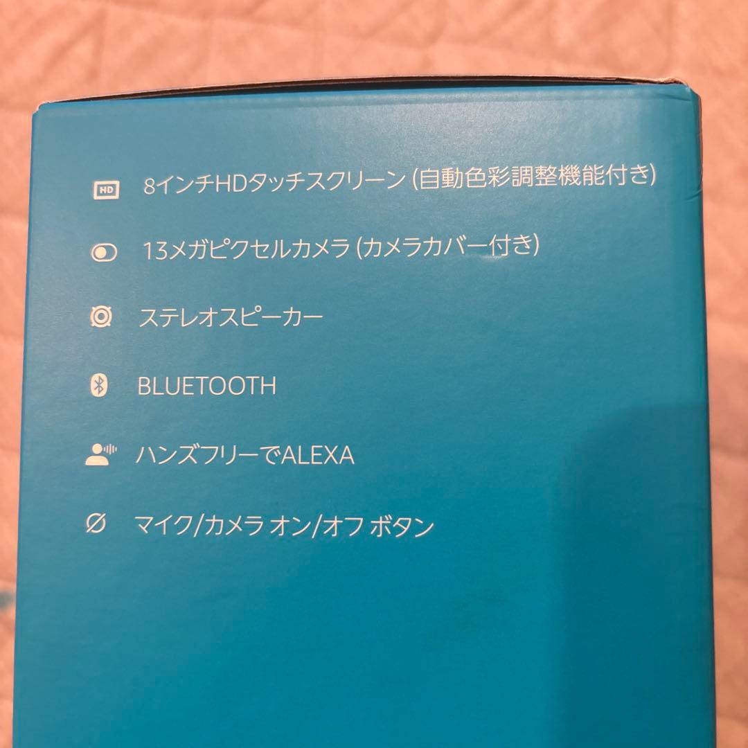 【らんぼ様用】Amazon Echo Show 8 第二世代　チャコール