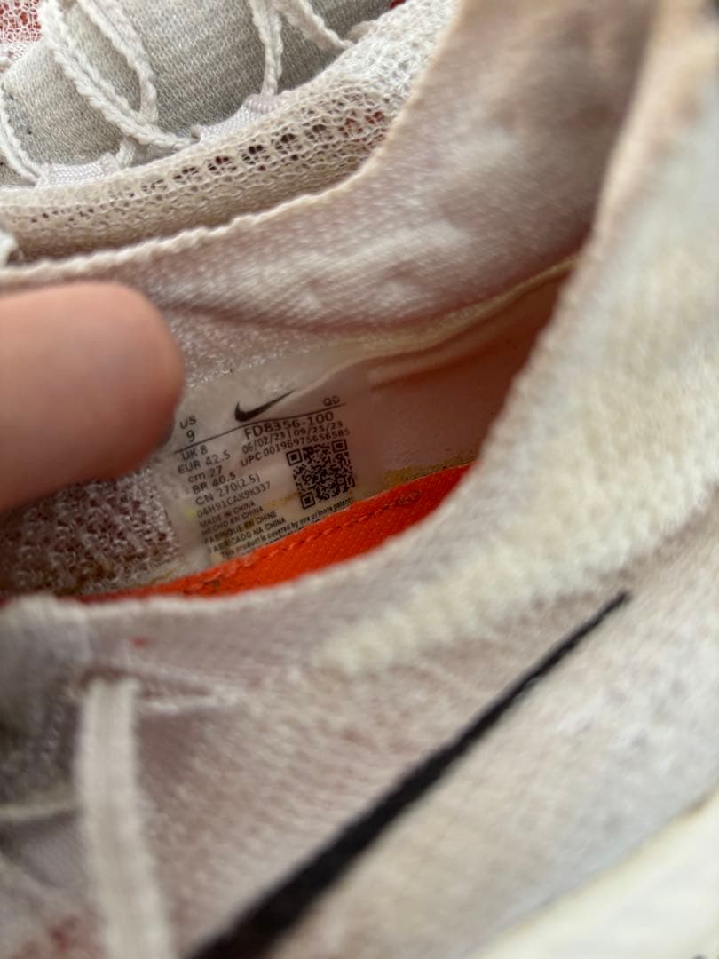 アルファフライ 3 ロード レーシングシューズ 27cm