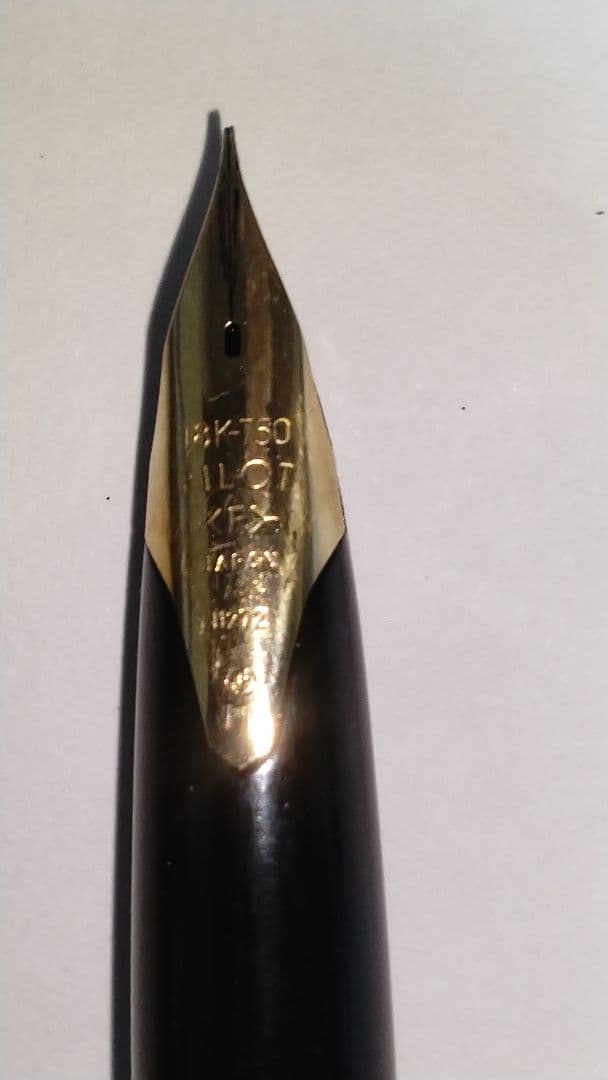 パイロット カスタム 木製 18K