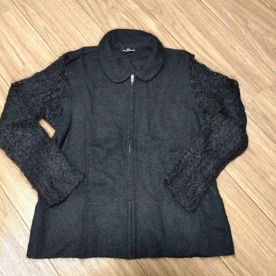 【美品】トリココムデギャルソン　ウール混カーディガン　編み込み　ブラック