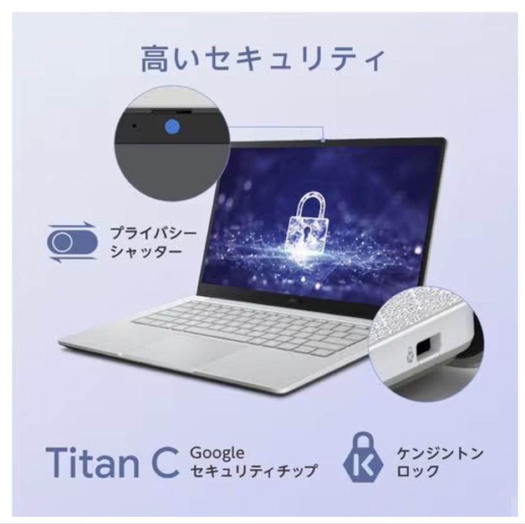 ASUS Chromebook CX14 (CX1405CTA) 14インチ