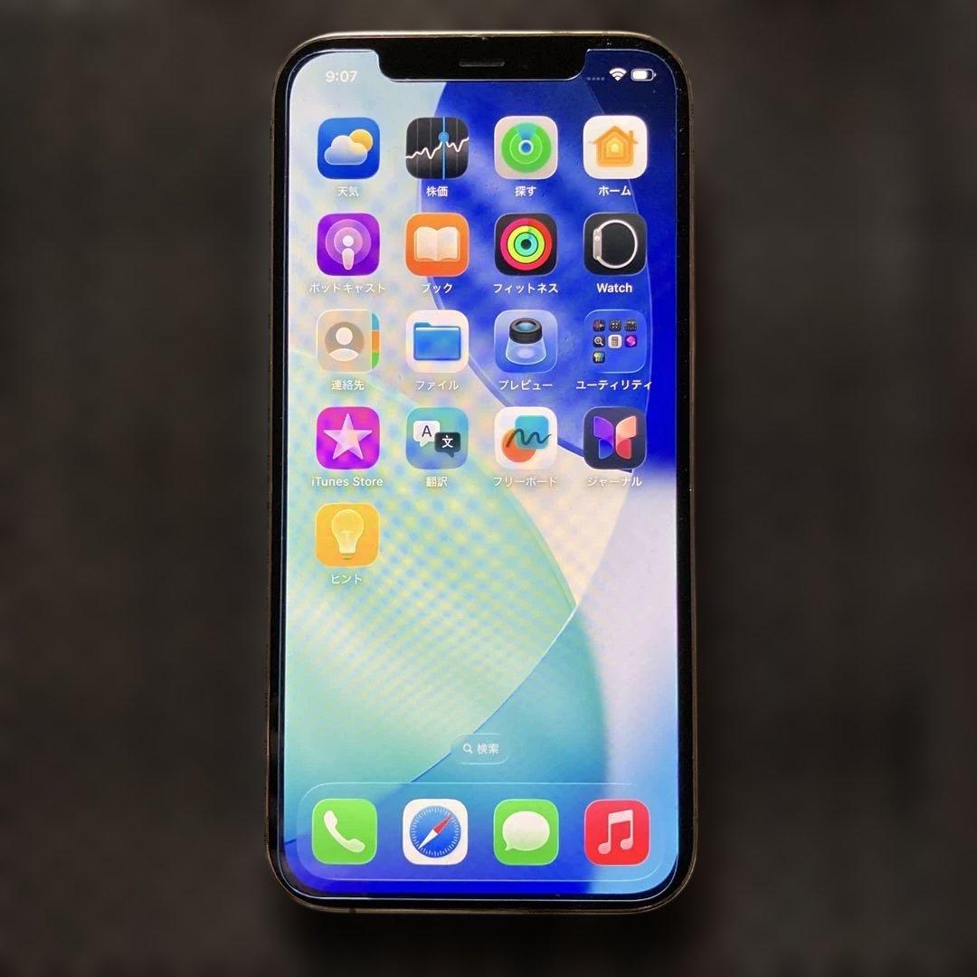 iPhone 12Pro 128GB ゴールド現状品、used品、ジャンク品扱い