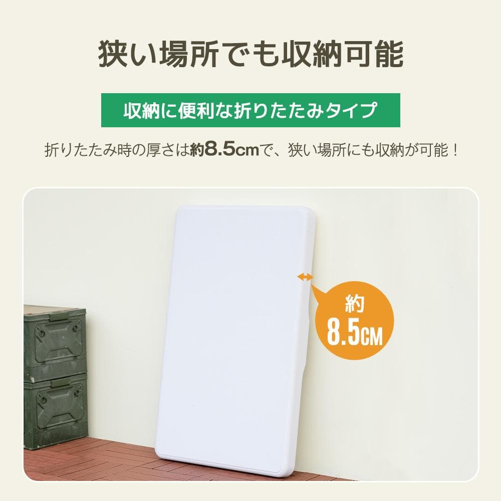 ワークテーブル ガーデンテーブル セット 3点セット 折りたたみ アウトドア屋外