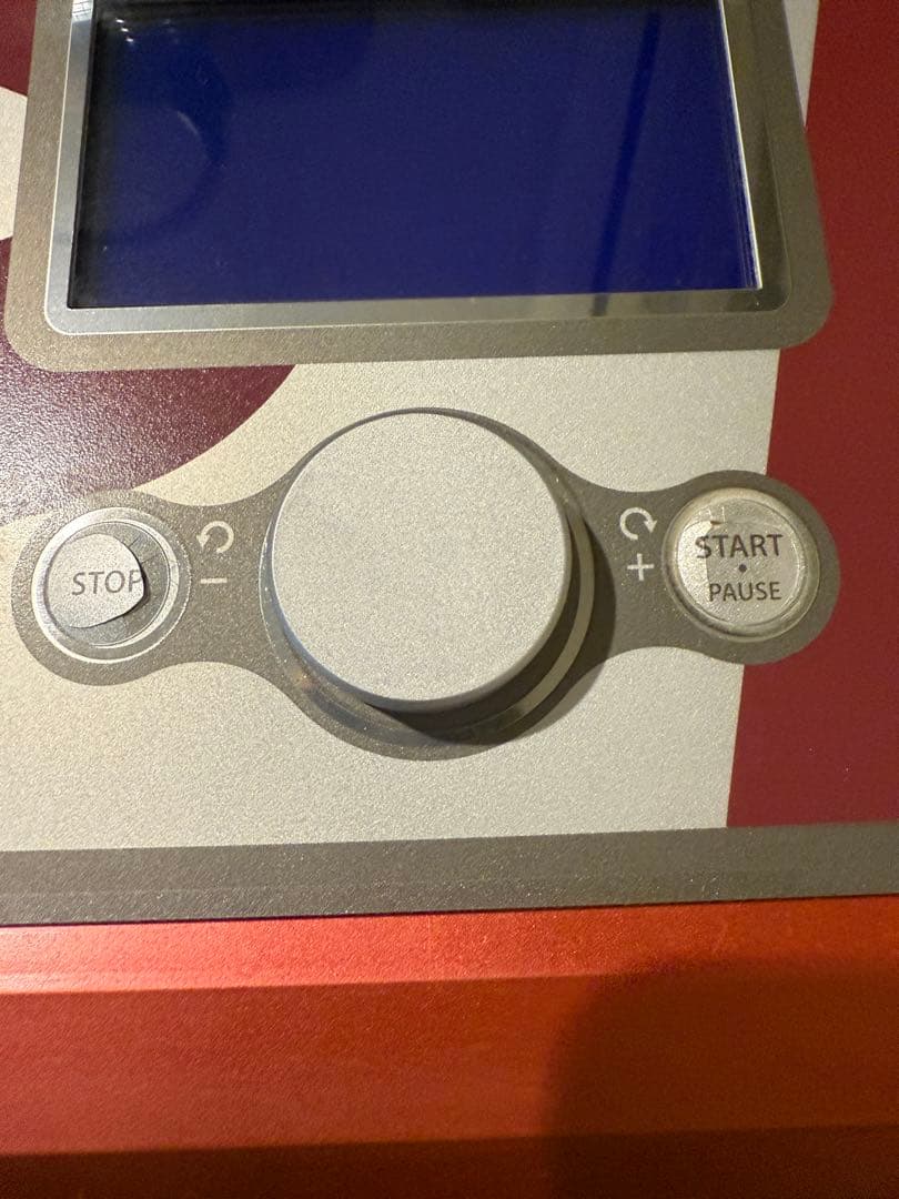 ラジオ派　高周波温熱機器RAFOS Premium ラフォス