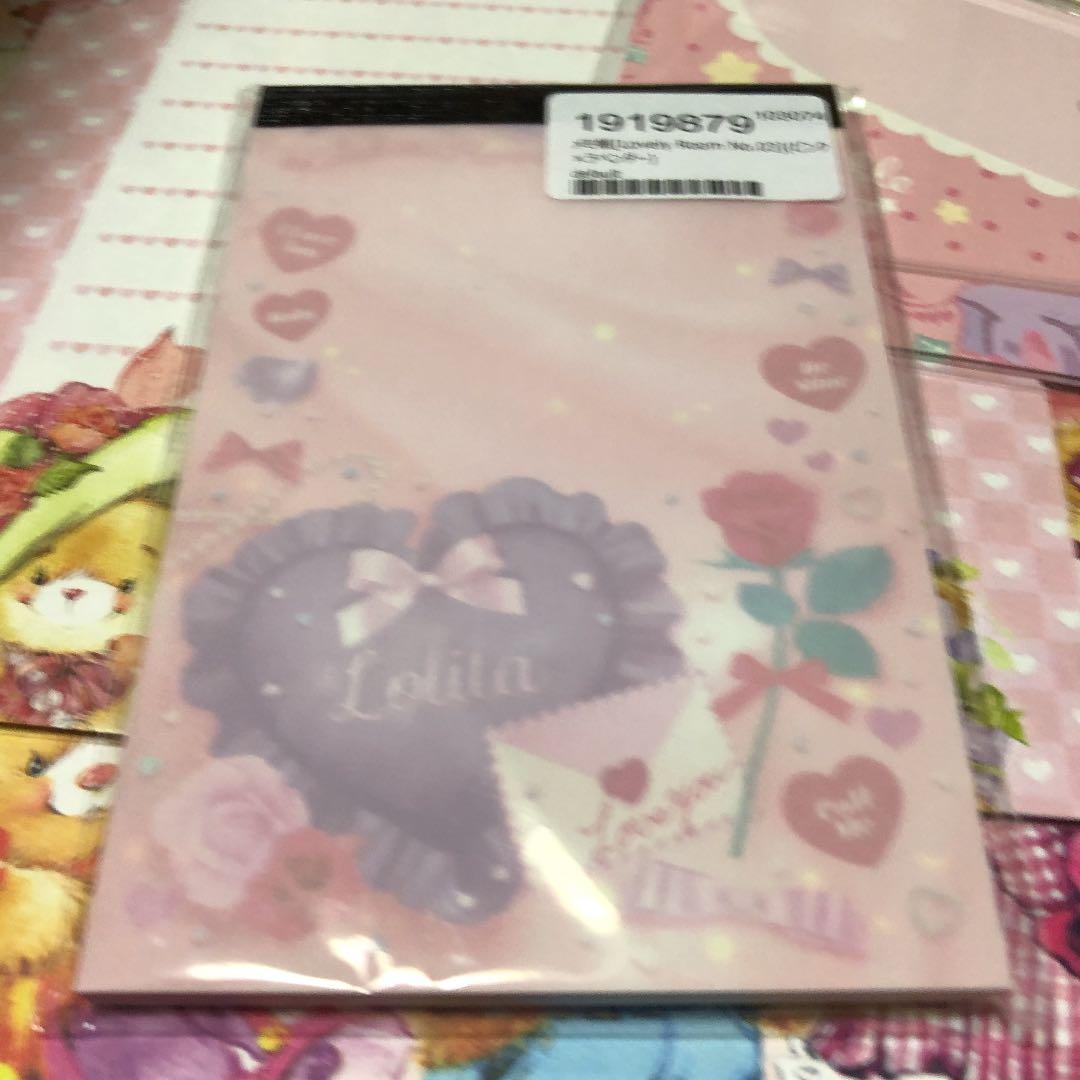 紙モノ 5点セット