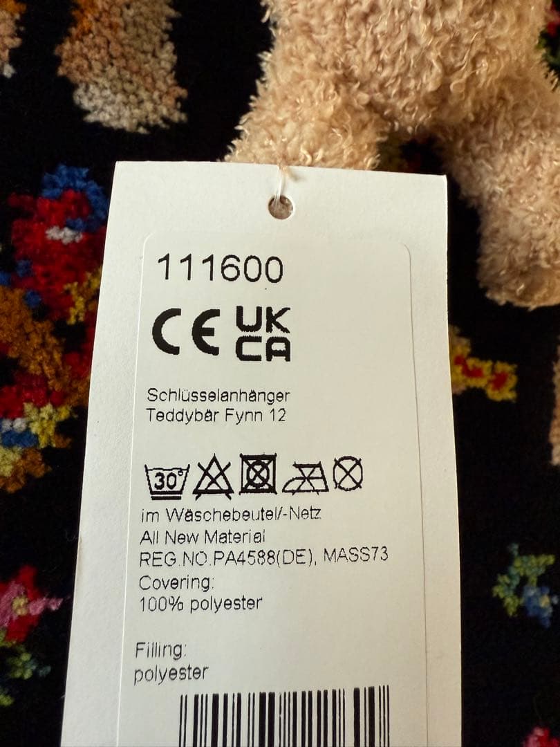 新品シュタイフ×フェイラースペシャルコラボ2024テディベアぬいぐるみクマハイジ