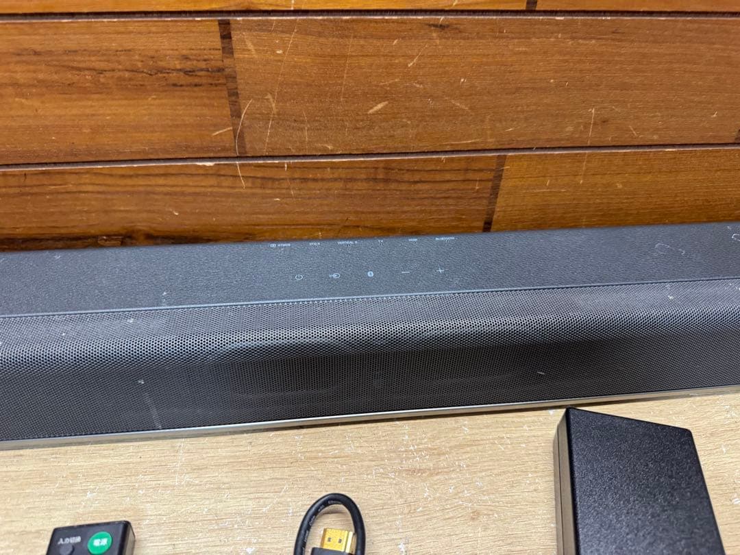 SONY ソニー サウンドバー HT-8500 2019年製 スピーカー