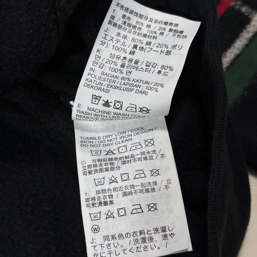 NIKE JORDAN フリース セットアップ スウェットXXL パーカー XL