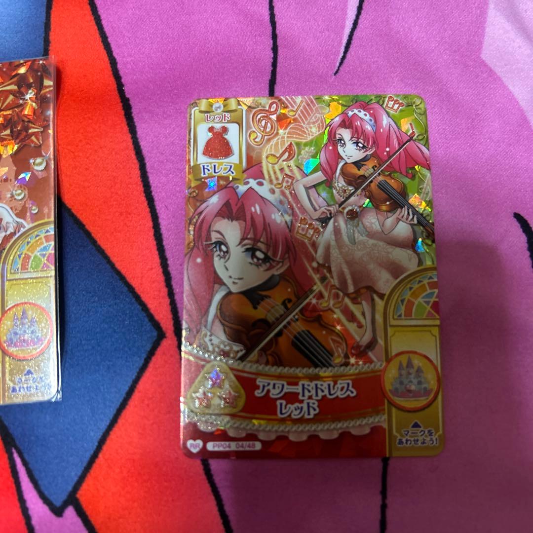 プリキュアDCD トワ　２枚セット