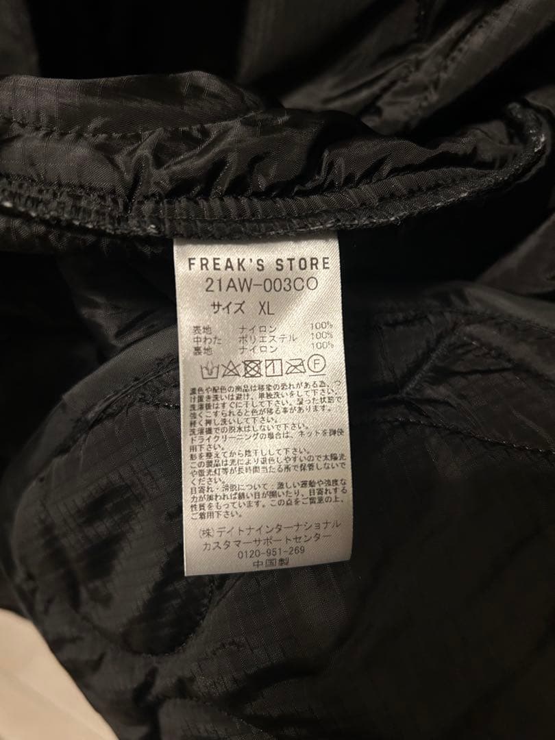 黒 モッズコート フロントポケット付き FREAK'S STORE