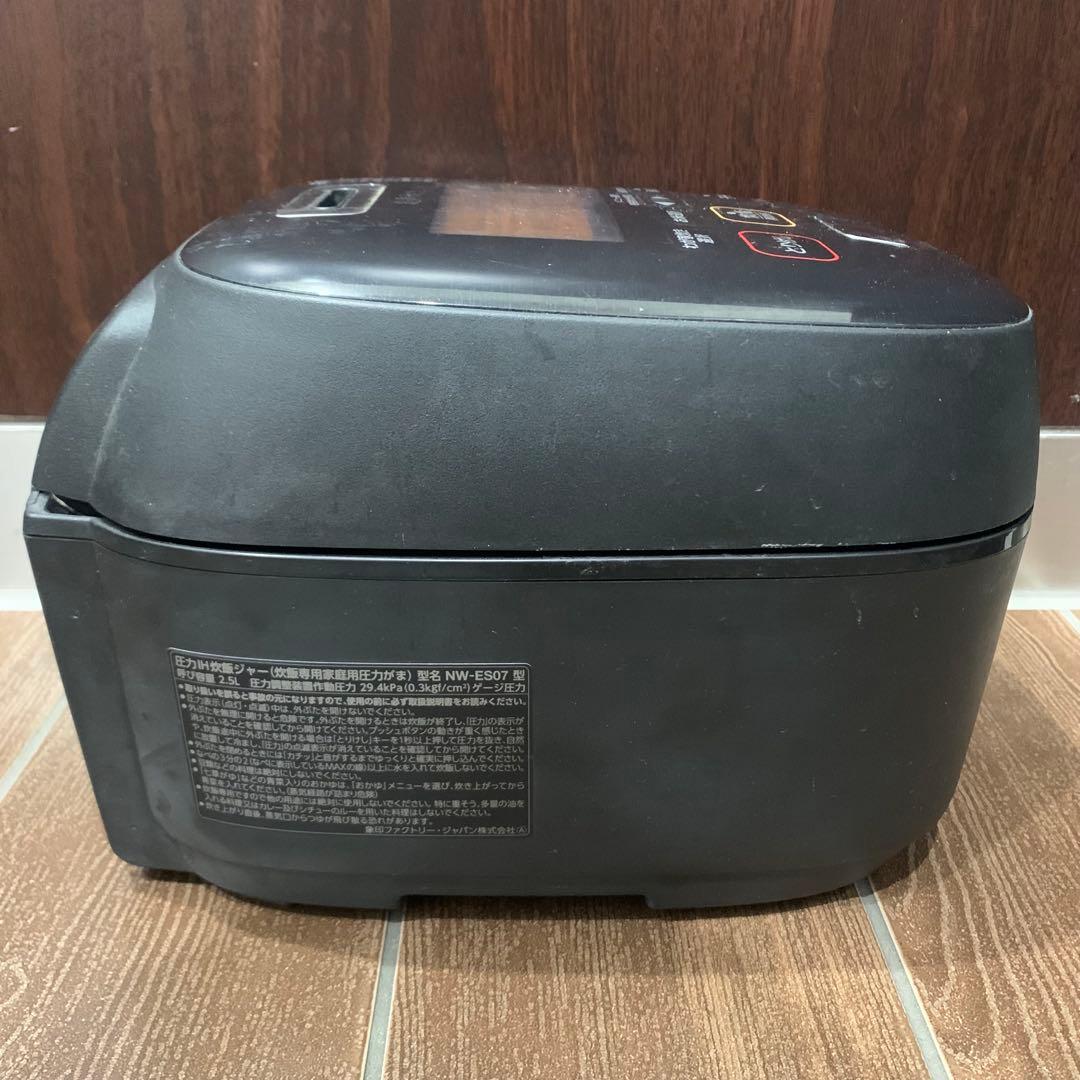 象印 炊飯器 圧力 IH 炎舞炊き NW-ES07 4合炊き 2020年製