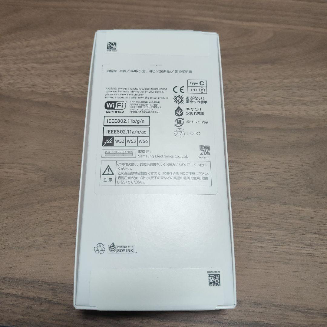 Samsung Galaxy A25 5G 本体　ブラック