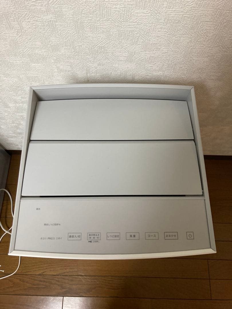 Daikin 空気清浄機 ACK70Z-W