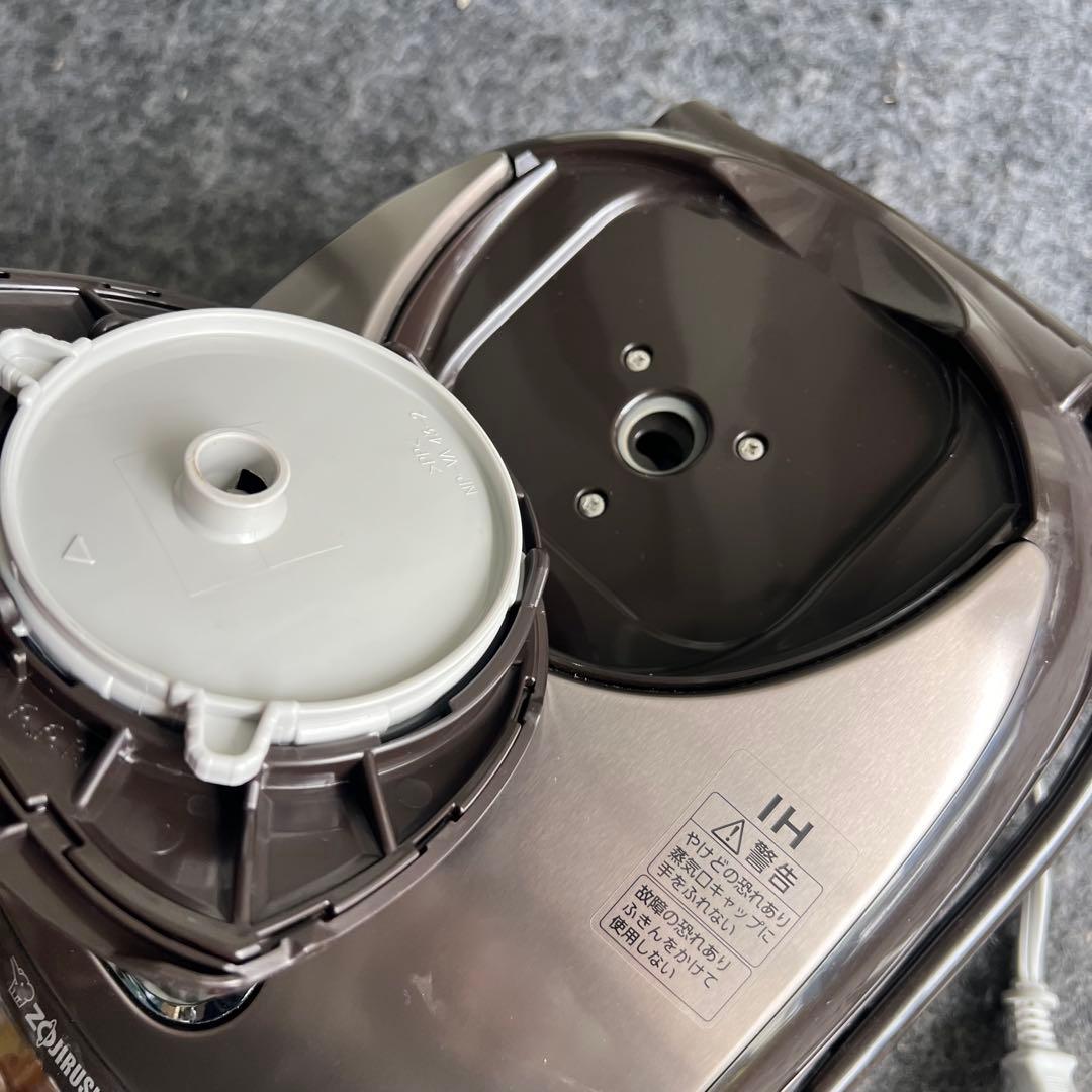 JH15激安早い者勝ち✨ 象印　NW-VH10　IH炊飯ジャー極め炊き5.5合