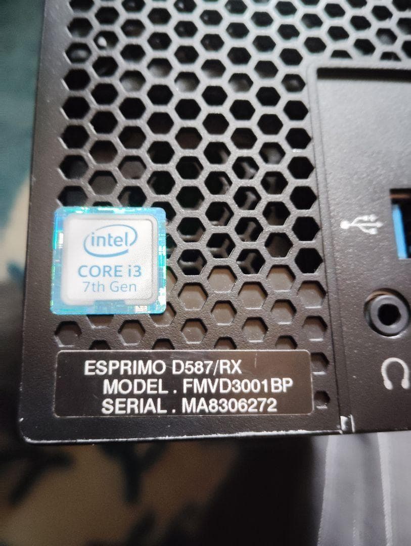 富士通　ESPRIMO /Core i5第7世代/8GB/新品SSD/グラボ