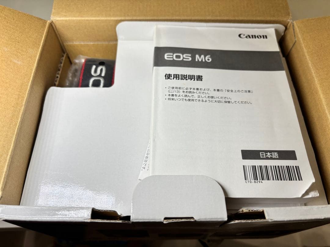 ★美品★Canon EOS M6 ミラーレス一眼カメラ レンズキット