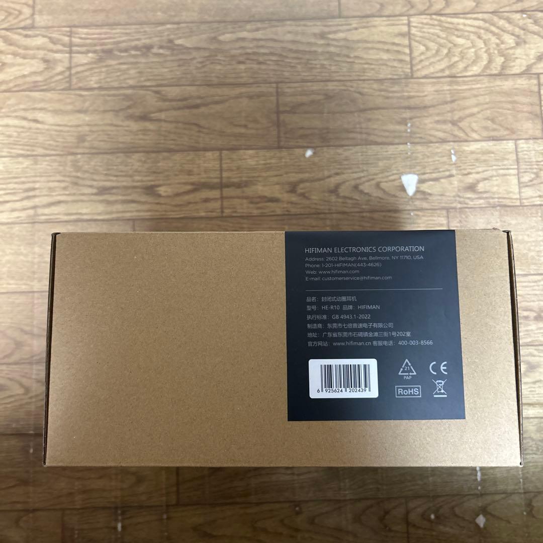 HIFIMAN HE-R10 ヘッドフォン