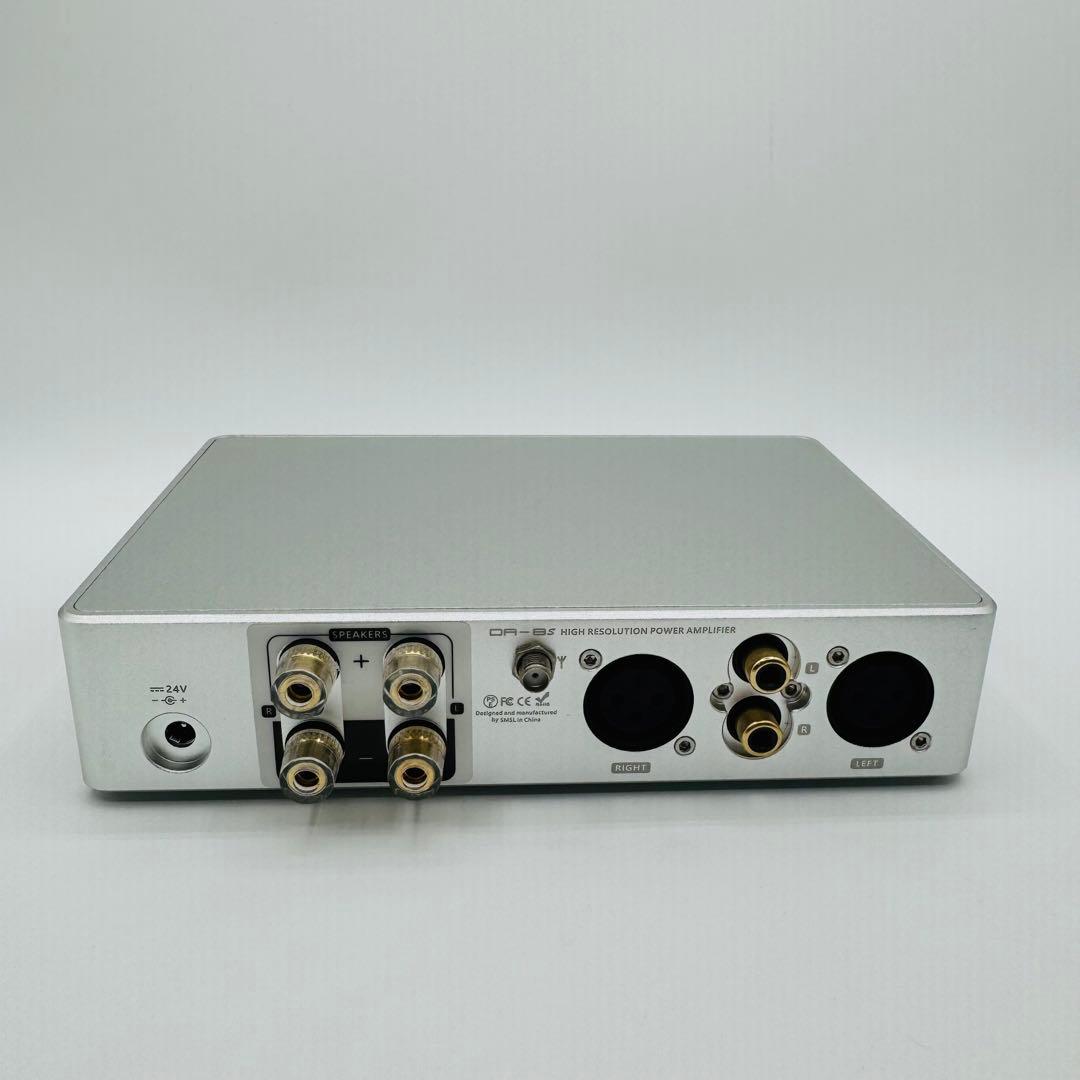 【美品】S.M.S.L DA-8s パワーアンプ