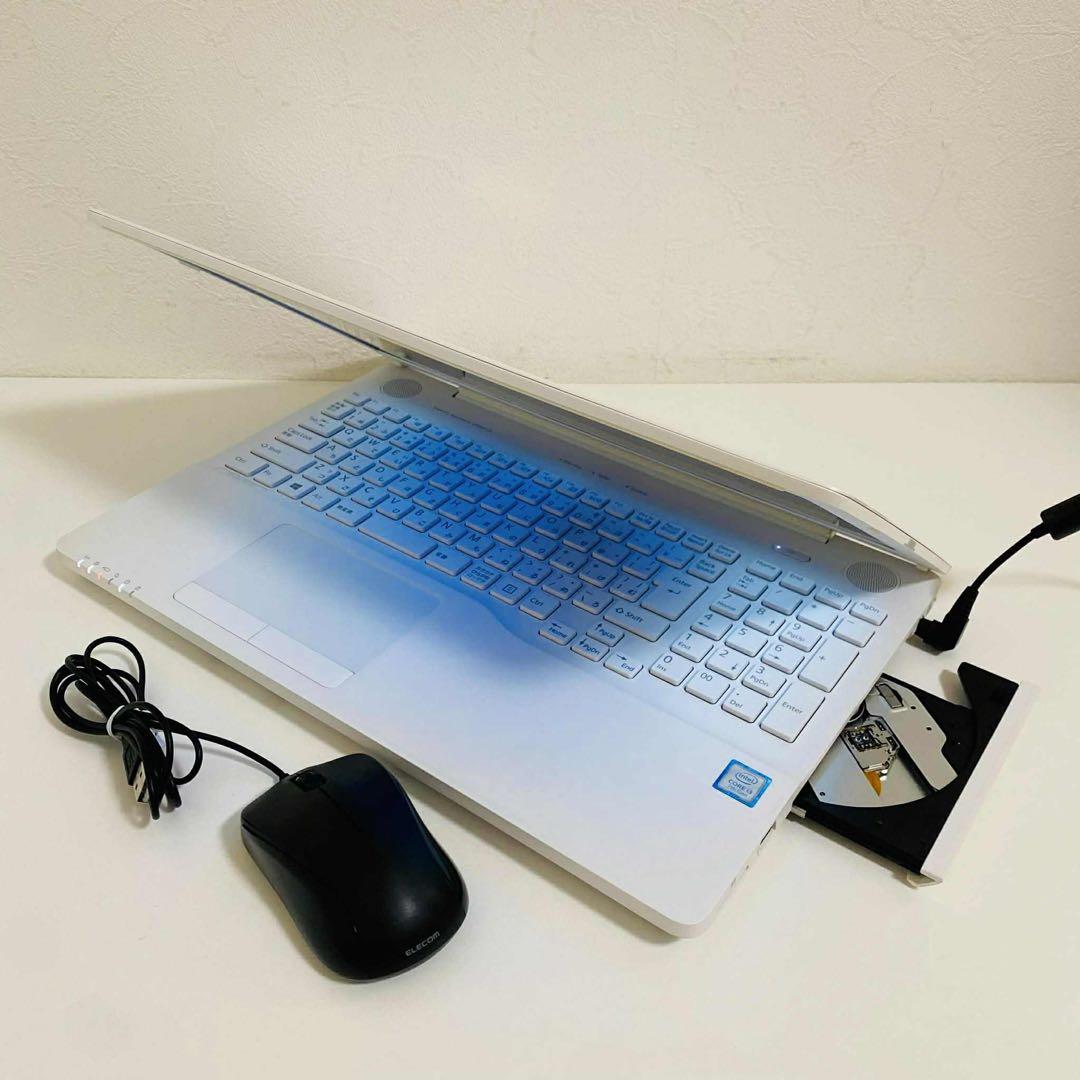 Y55 富士通ノートパソコンSSD第7世代Windows11オフィス2024付き