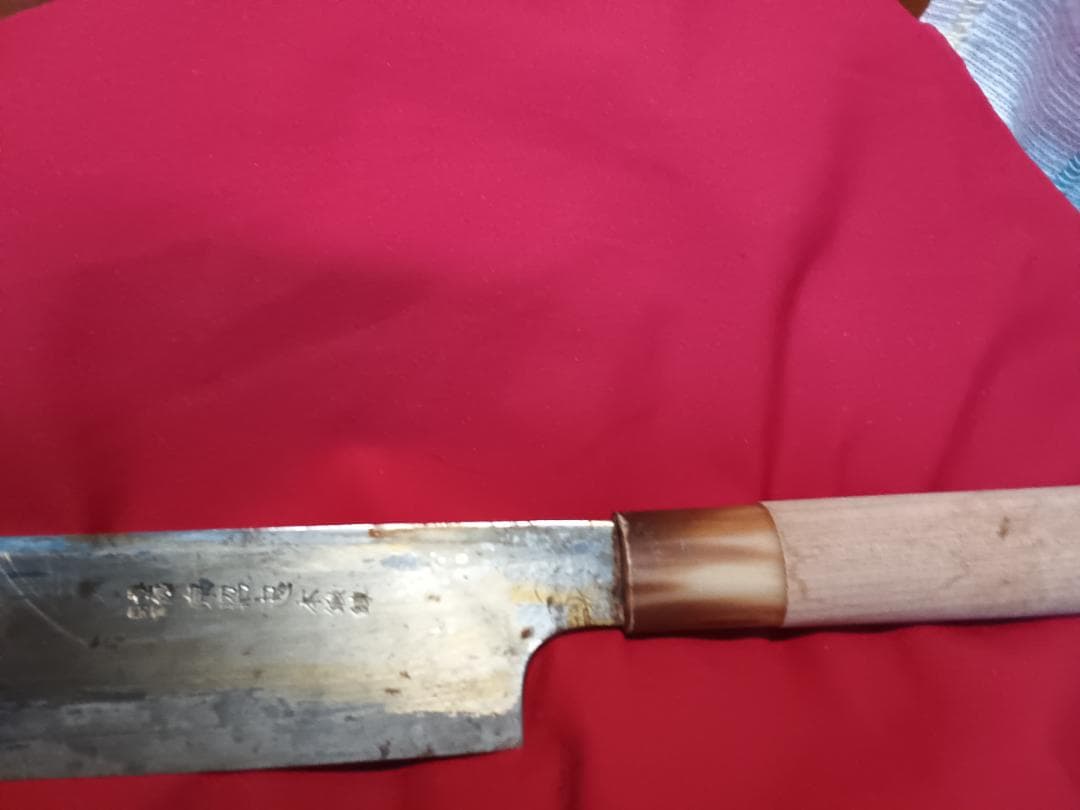 水野鍛練所　源昭忠　本鍛錬　鎌薄刃包丁　片刃　5寸5分 165mm