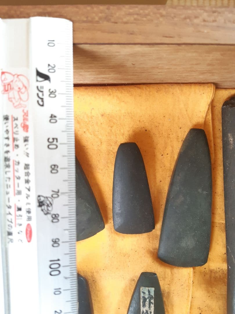 縄文時代等　磨製石器　本物希少　コレクションセット