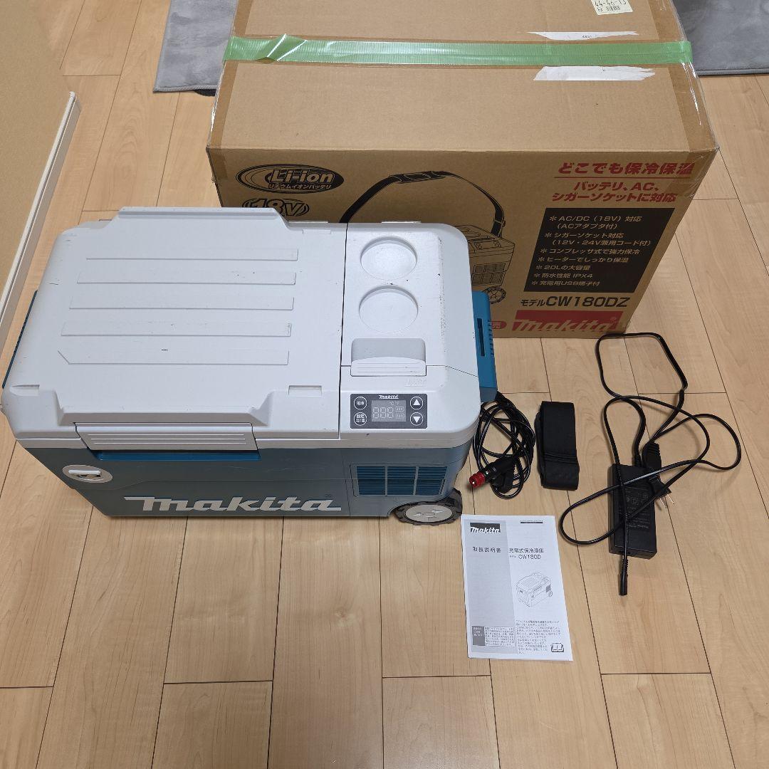 Makita CW180DZ 冷温庫