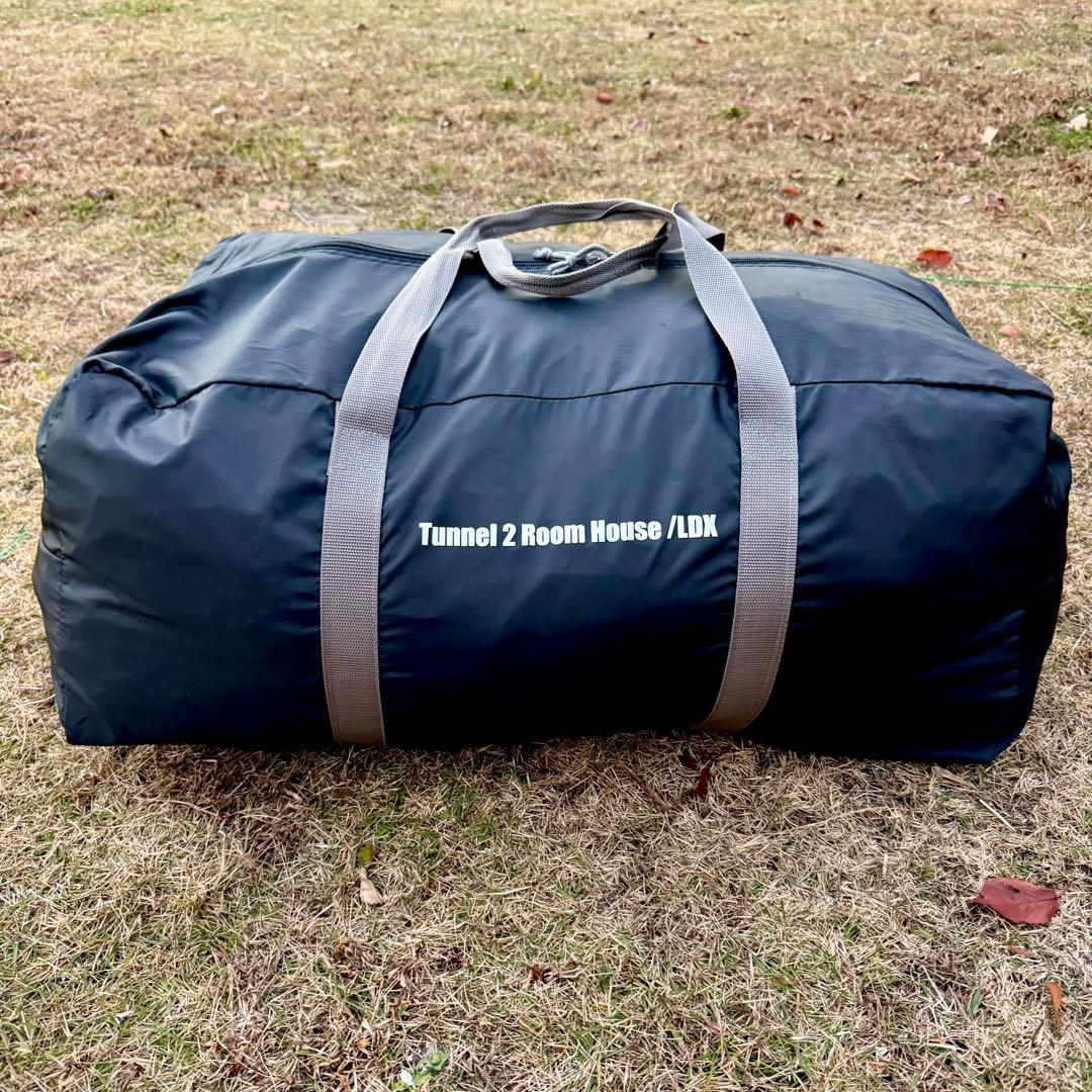 コールマン　テント トンネル2ルームハウス/LDX ブラック4~5人用