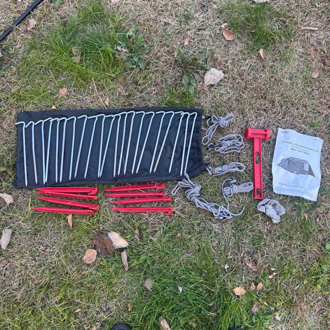 コールマン　テント トンネル2ルームハウス/LDX ブラック4~5人用