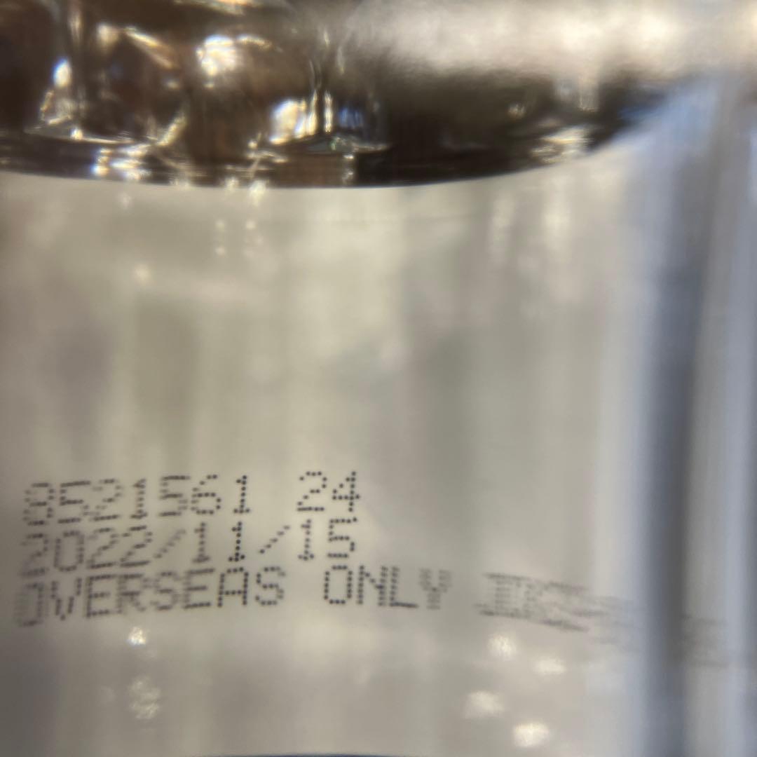 五粮液 2022年製