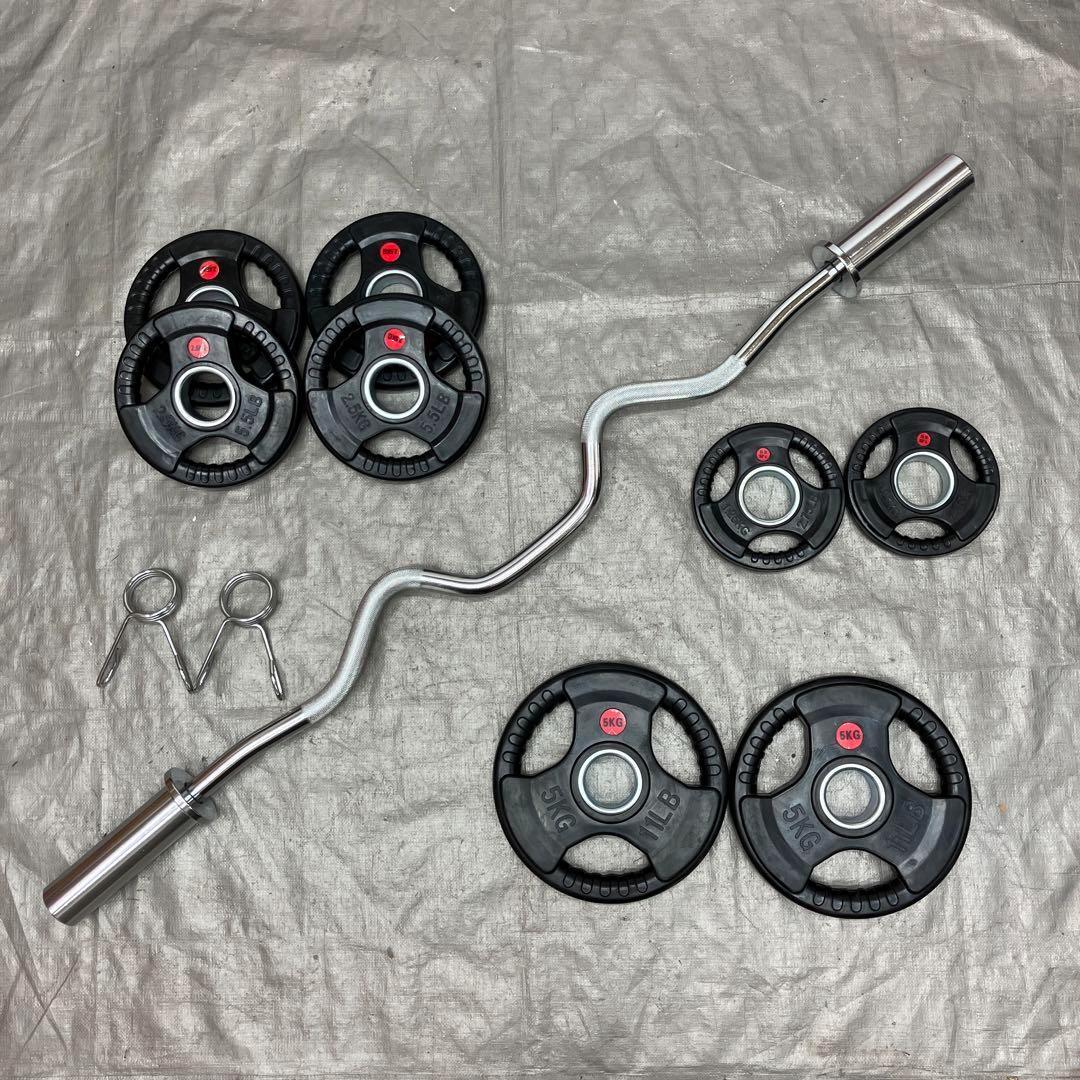 ★送料無料★プレート22.5kg スーパーカールバー バーベル T1