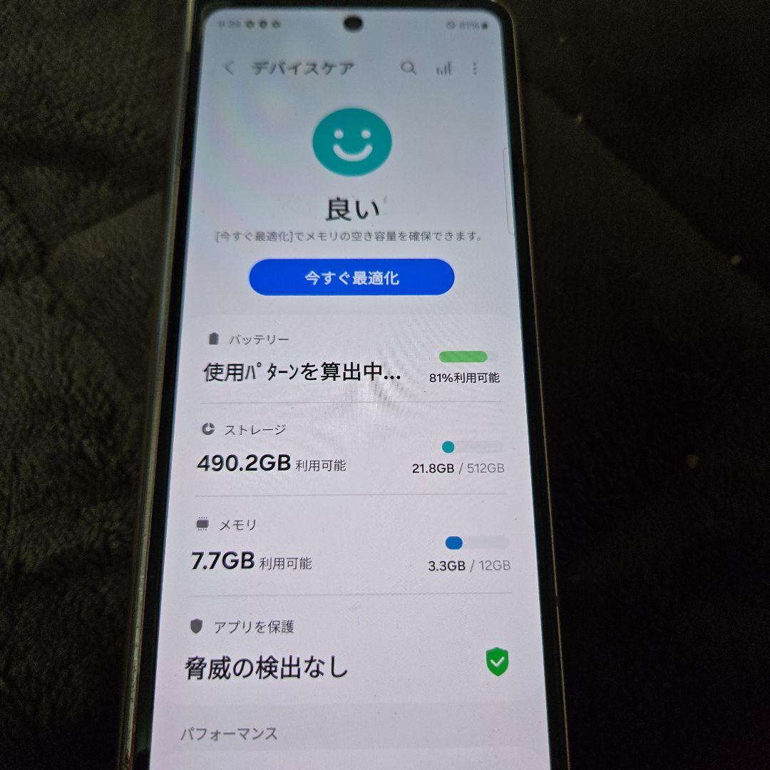 Galaxy Z Fold4 512GB sim free s-pen付