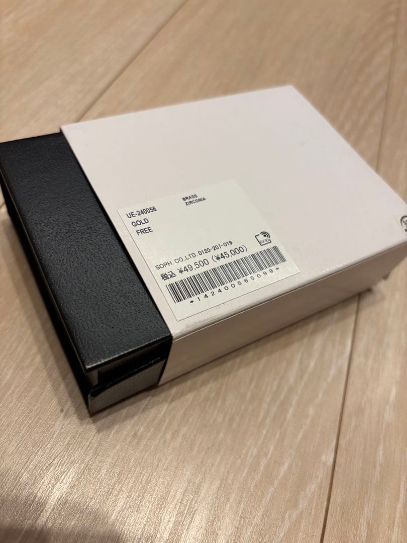 uniform experiment x fragment カラビナ