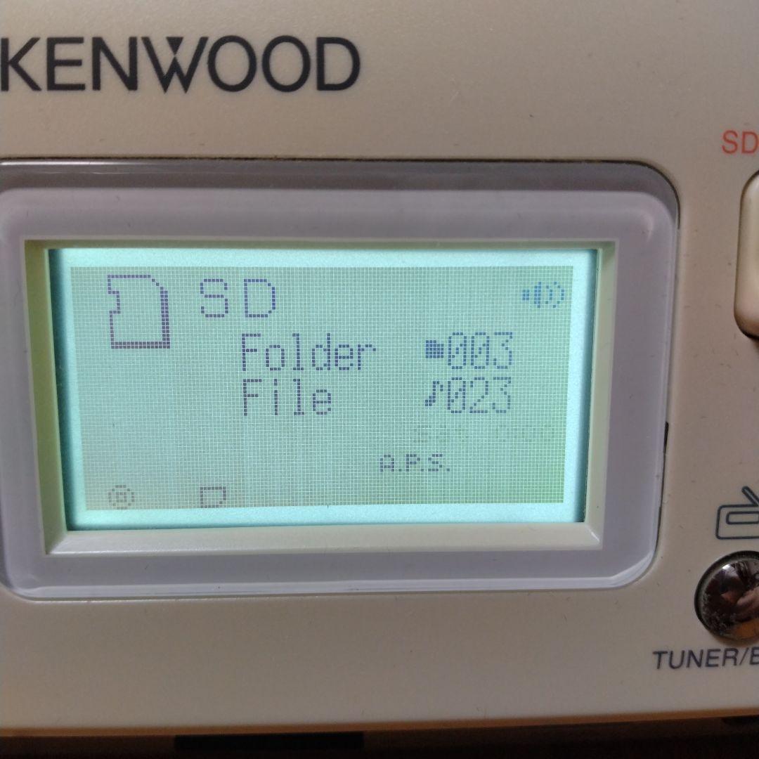 気まぐれセール❗ケンウッド clx-30 ラジオ CDプレーヤー SD USB